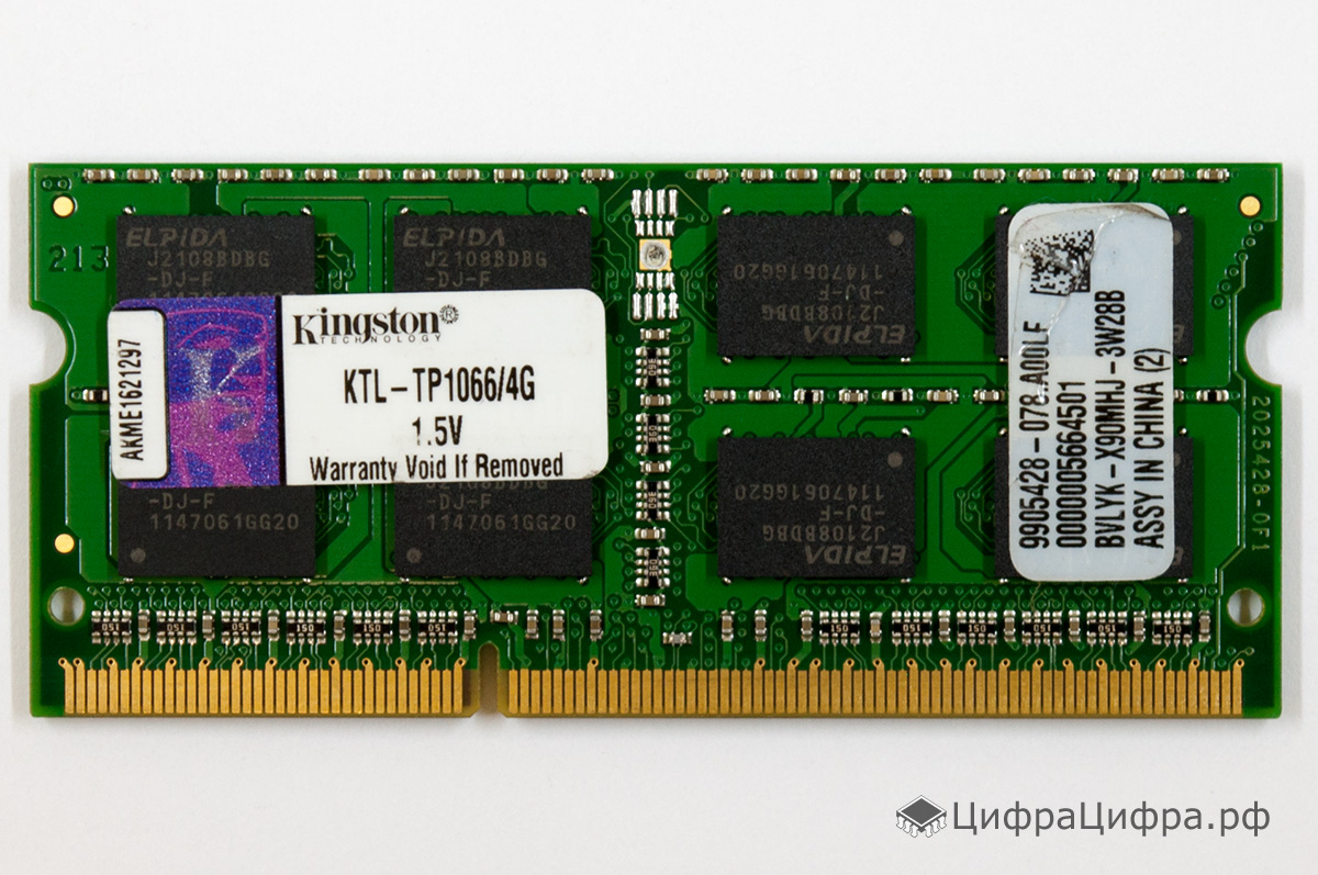4 GB SO DIMM DDR3 1066 PC3 8500 Kingston